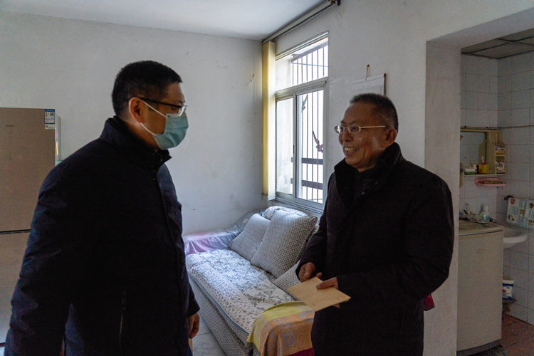 U乐国际(中国)集团