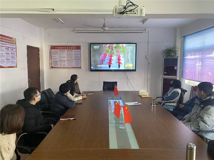 U乐国际(中国)集团