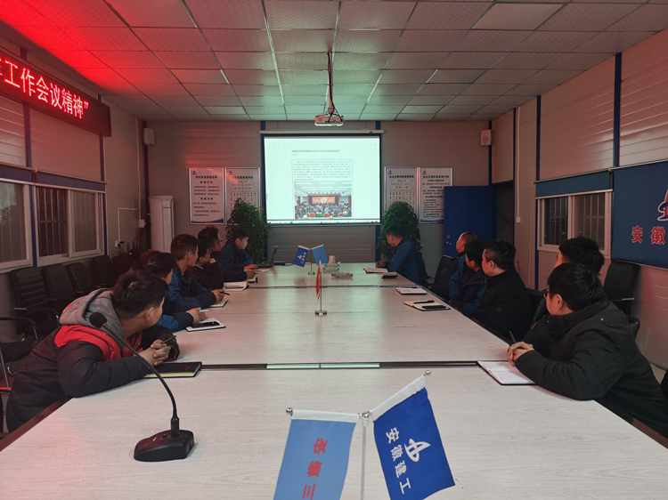 U乐国际(中国)集团