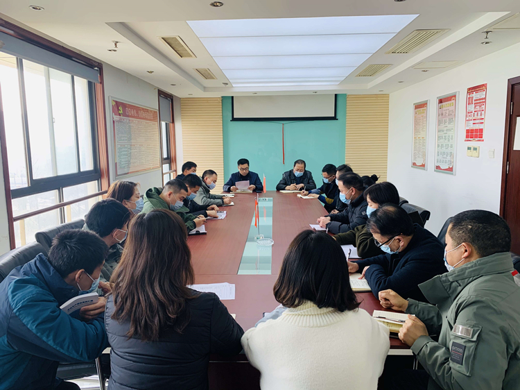 U乐国际(中国)集团