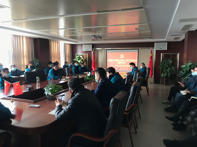 U乐国际(中国)集团