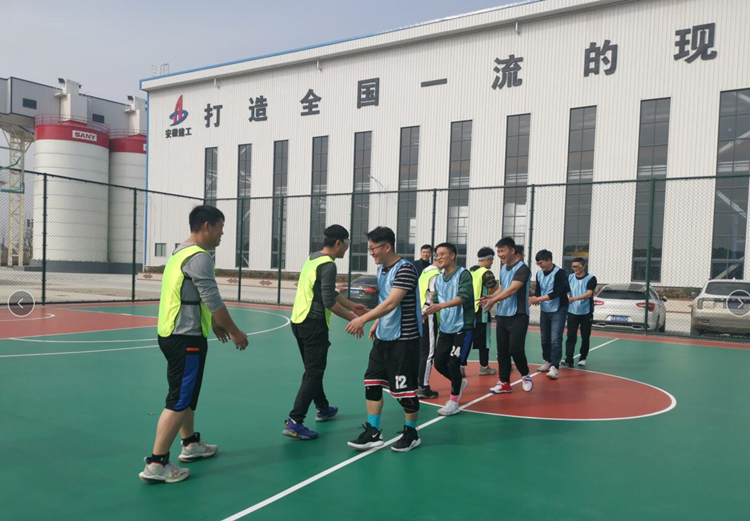 U乐国际(中国)集团