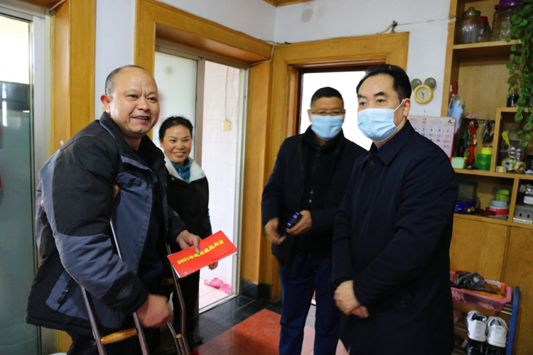 U乐国际(中国)集团