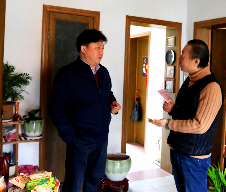 U乐国际(中国)集团