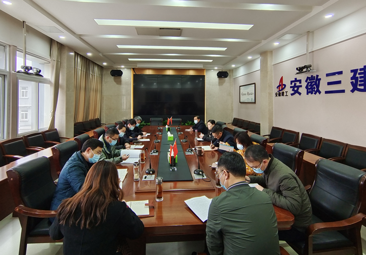 U乐国际(中国)集团