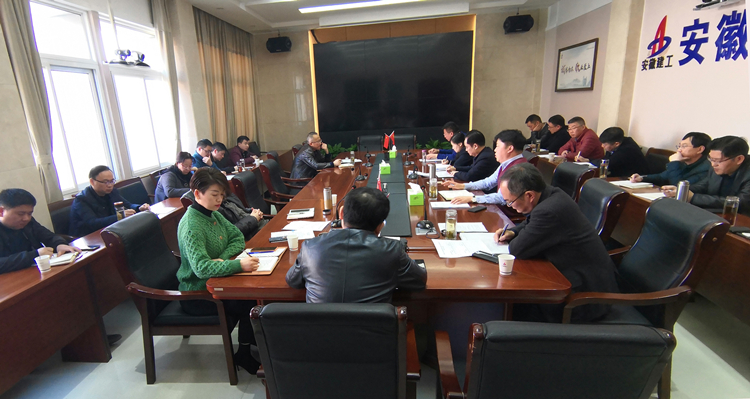 U乐国际(中国)集团