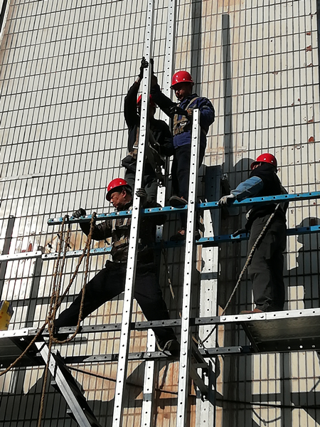 U乐国际(中国)集团