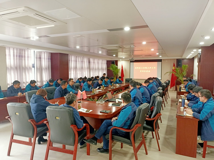 U乐国际(中国)集团