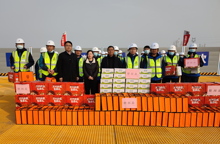 U乐国际(中国)集团