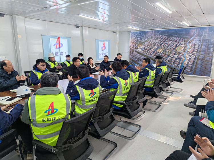 U乐国际(中国)集团