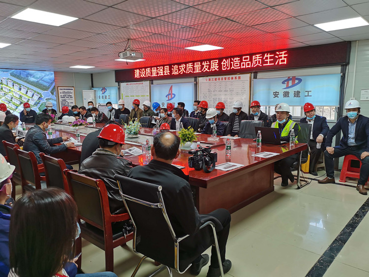 U乐国际(中国)集团