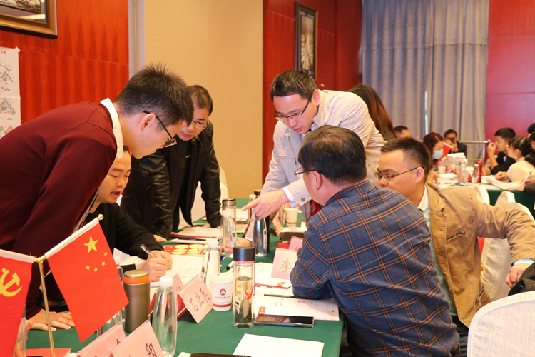 U乐国际(中国)集团