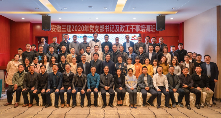 U乐国际(中国)集团