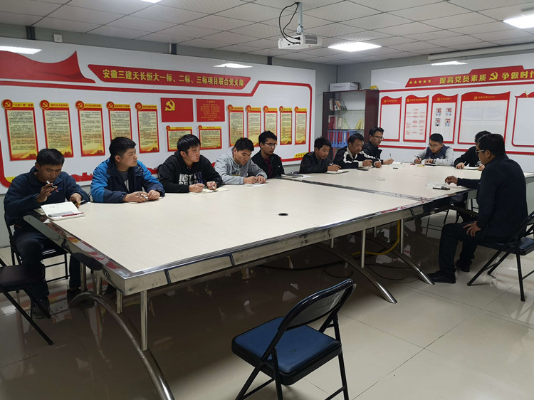 U乐国际(中国)集团