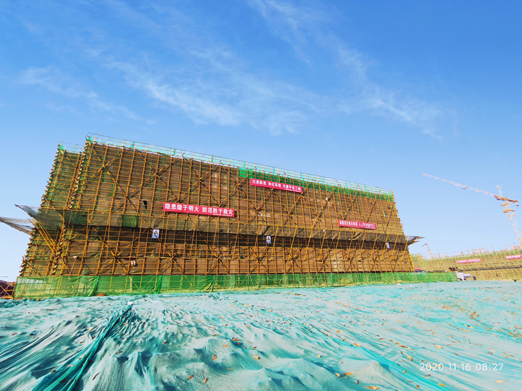 U乐国际(中国)集团