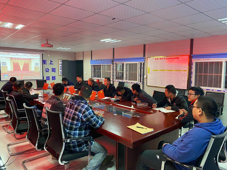 U乐国际(中国)集团