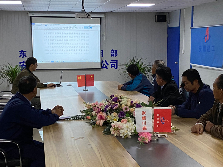 U乐国际(中国)集团