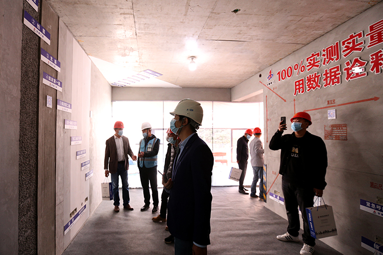 U乐国际(中国)集团