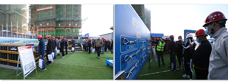 U乐国际(中国)集团