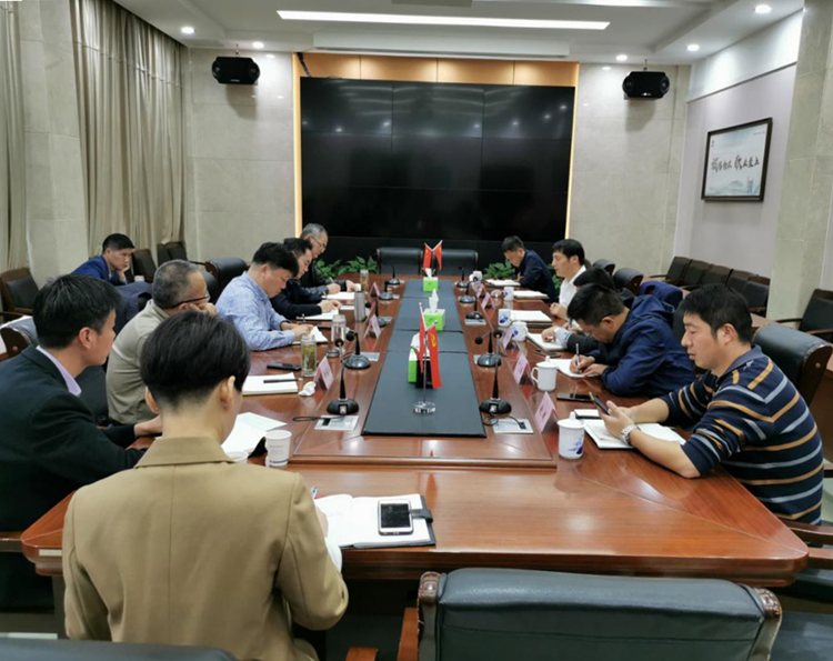 U乐国际(中国)集团