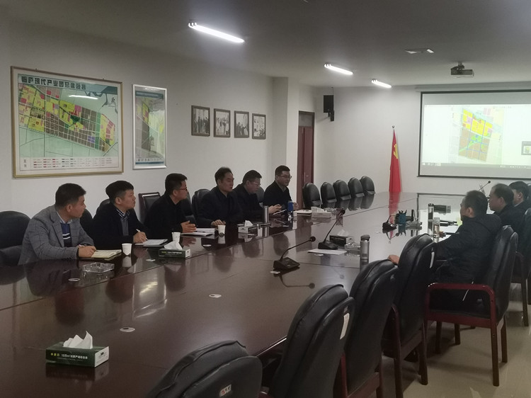 U乐国际(中国)集团