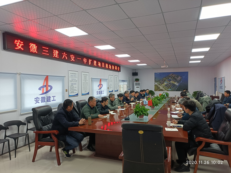 U乐国际(中国)集团