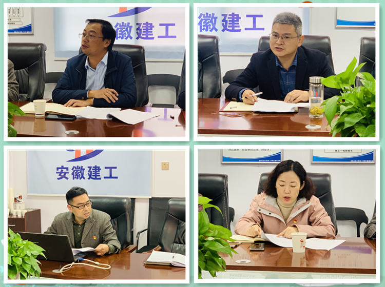 U乐国际(中国)集团