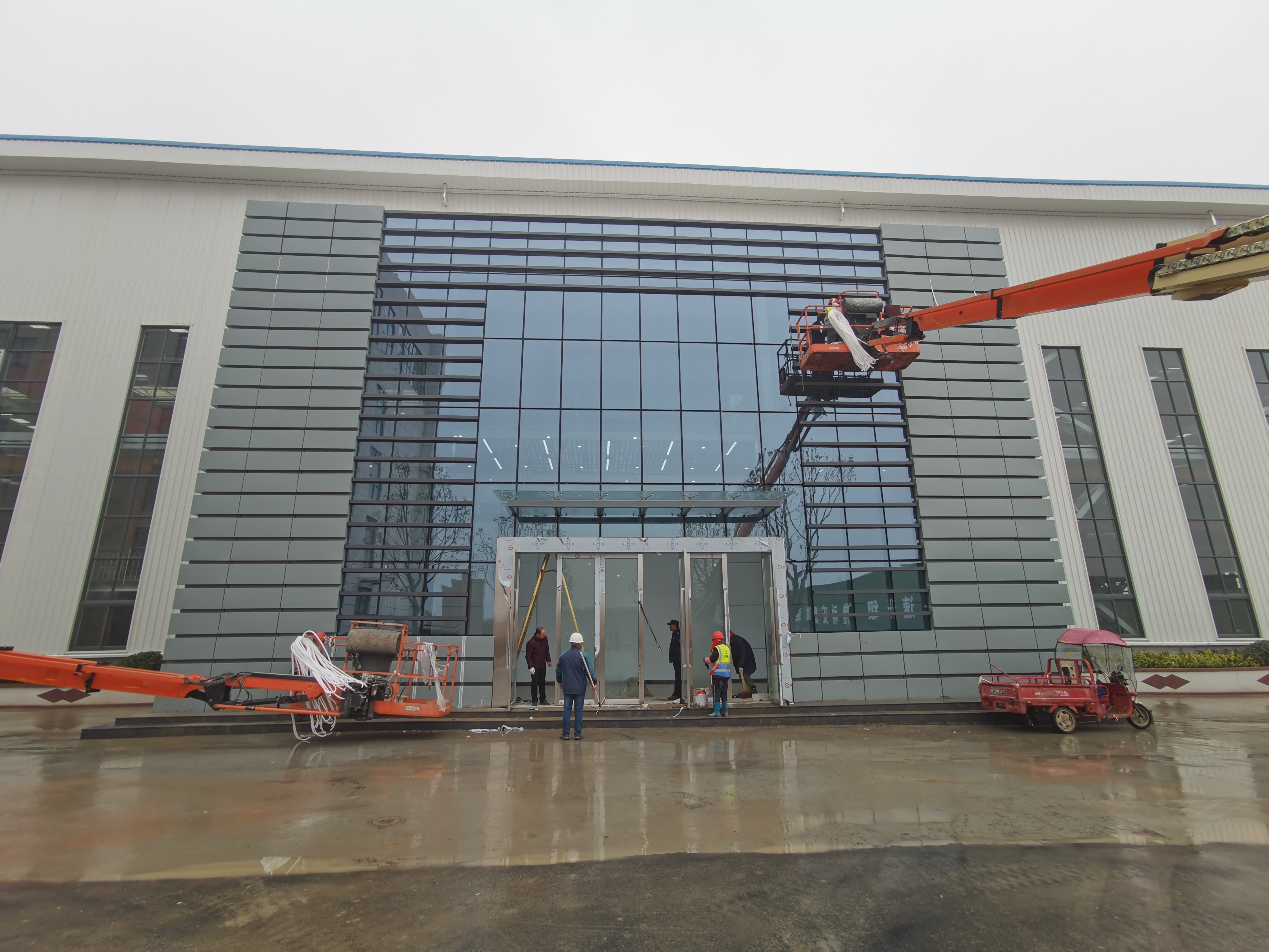 U乐国际(中国)集团