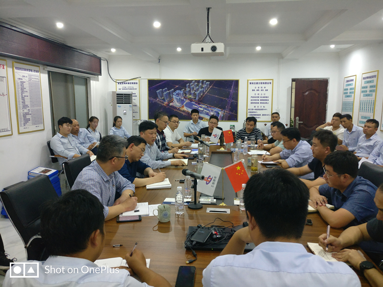 U乐国际(中国)集团