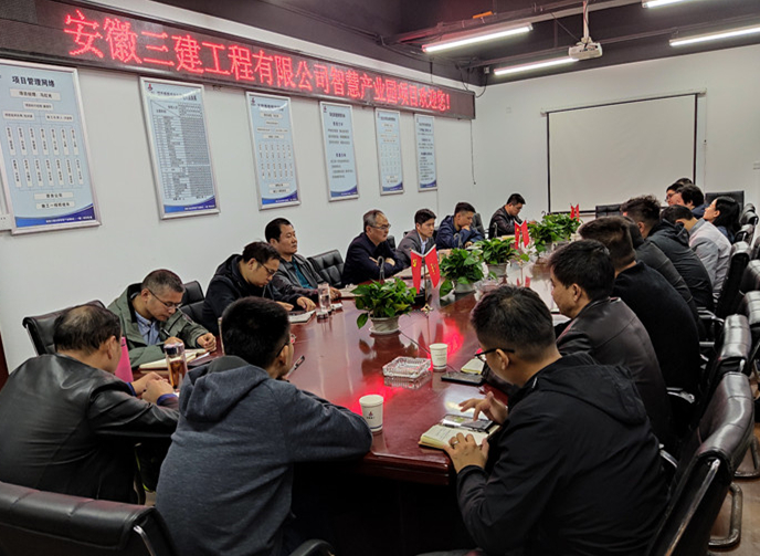 U乐国际(中国)集团