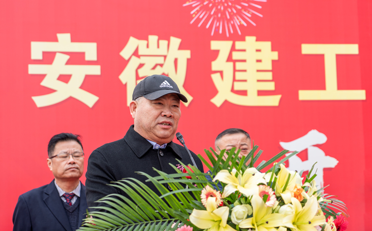 U乐国际(中国)集团