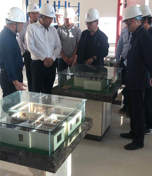 U乐国际(中国)集团