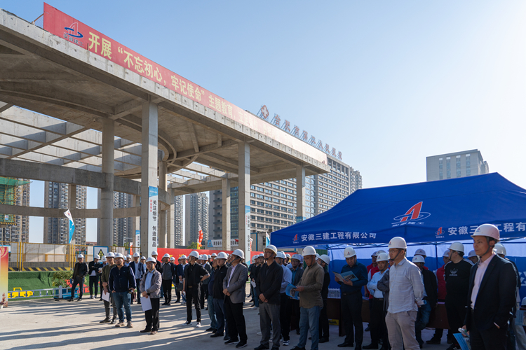 U乐国际(中国)集团