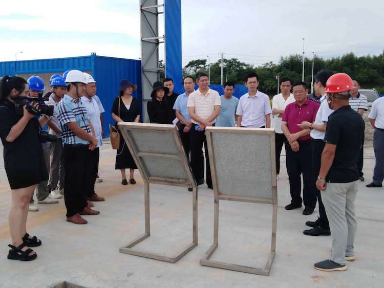 U乐国际(中国)集团