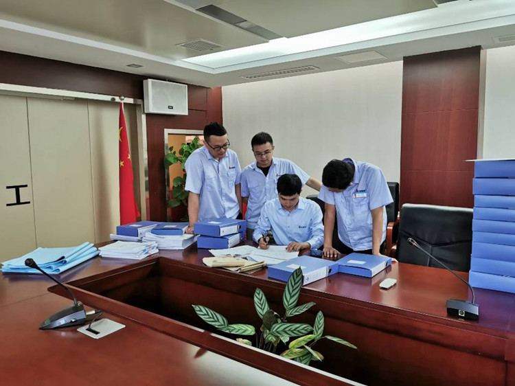 U乐国际(中国)集团