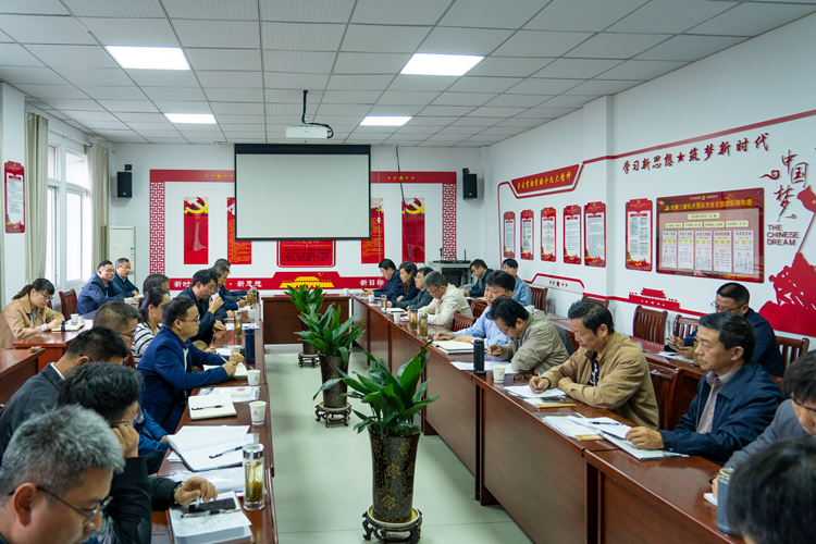 U乐国际(中国)集团