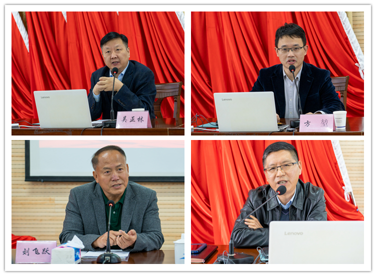 U乐国际(中国)集团