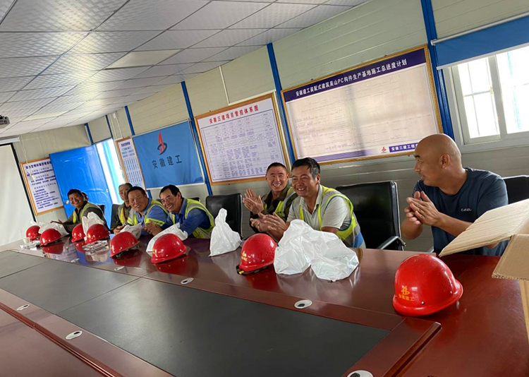 U乐国际(中国)集团