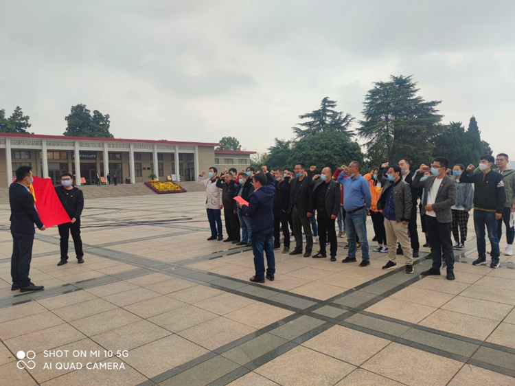 U乐国际(中国)集团