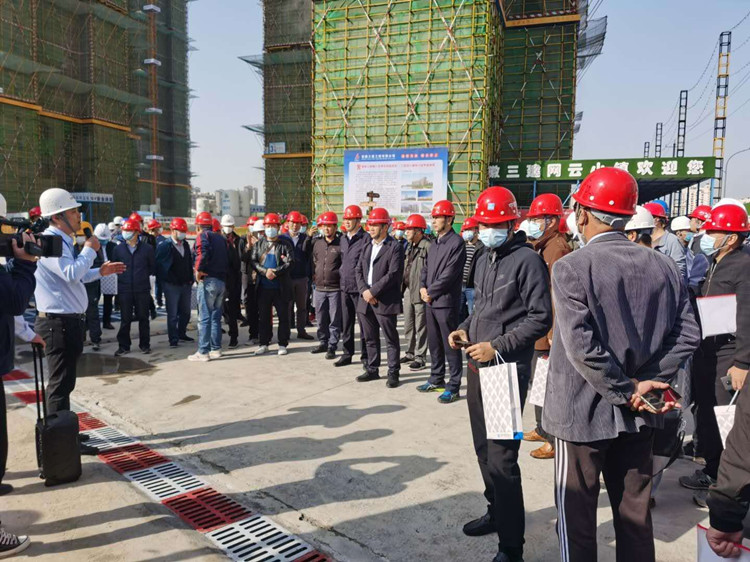 U乐国际(中国)集团