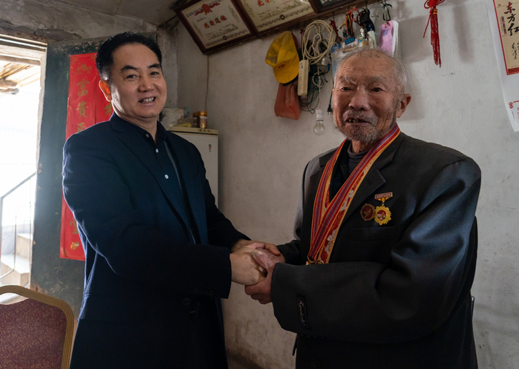 U乐国际(中国)集团