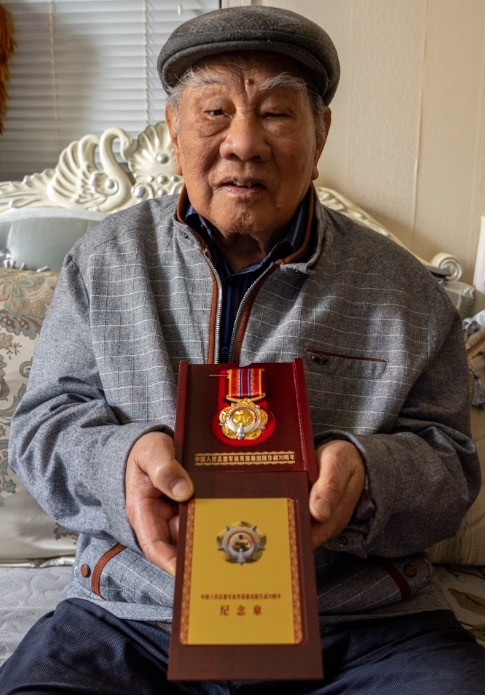 U乐国际(中国)集团