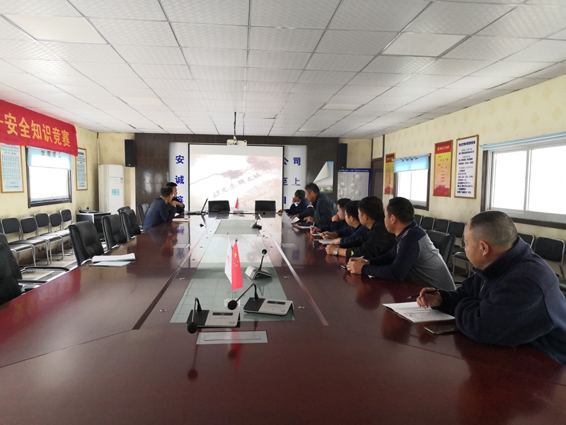 U乐国际(中国)集团