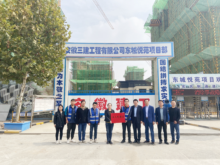 U乐国际(中国)集团