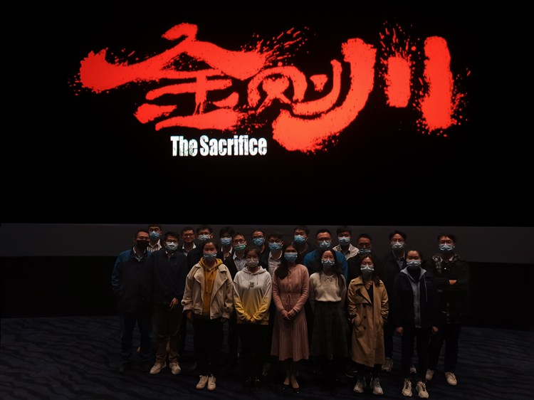 U乐国际(中国)集团