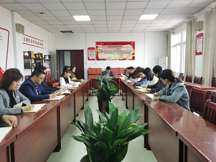 U乐国际(中国)集团