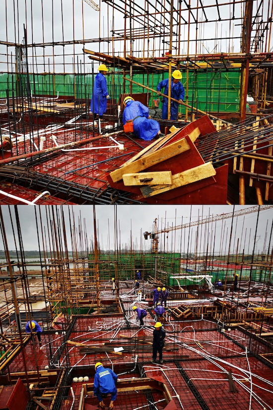 U乐国际(中国)集团