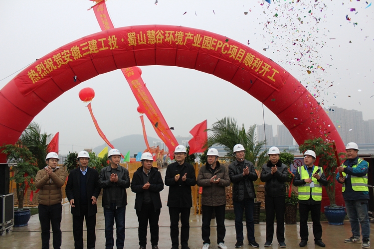 U乐国际(中国)集团