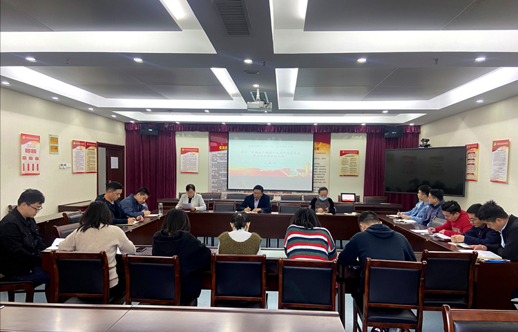 U乐国际(中国)集团