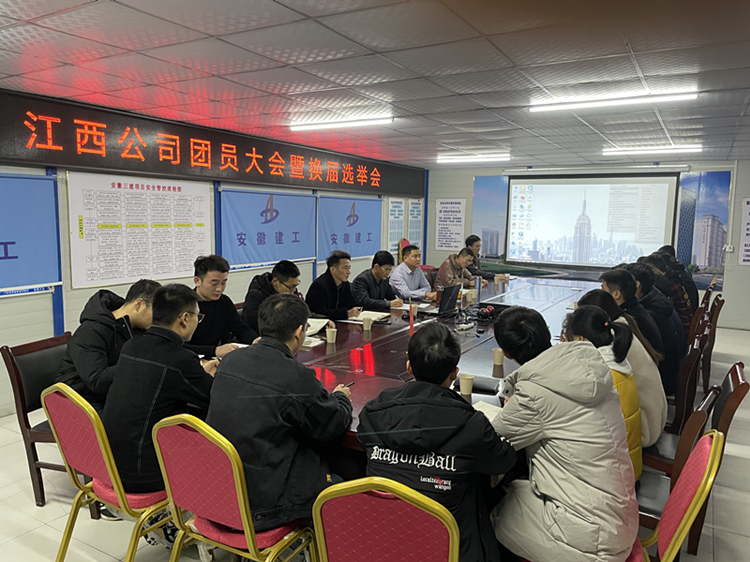 U乐国际(中国)集团